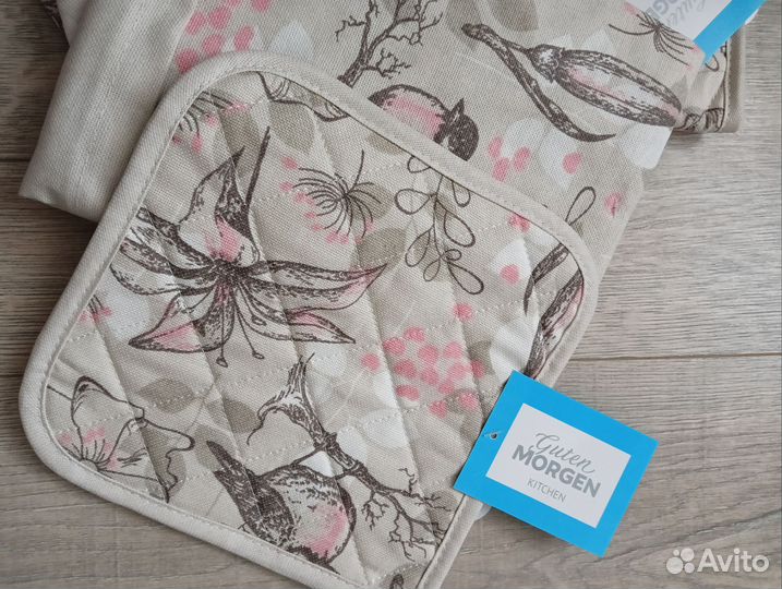 Набор кухонных принадлежностей