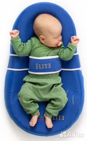 Подушка-позиционер