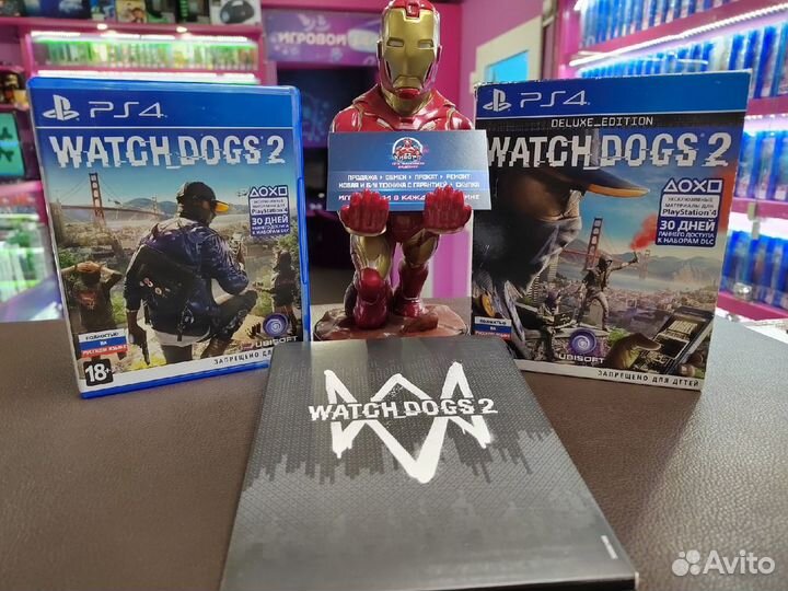 Диск PS4 Watch Dogs 2 Deluxe Edition