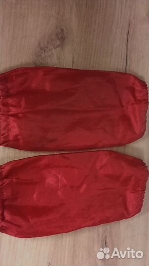 Нарукавники