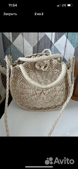 Сумка пляжная новая