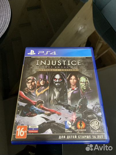 Injustice Gods Among Us