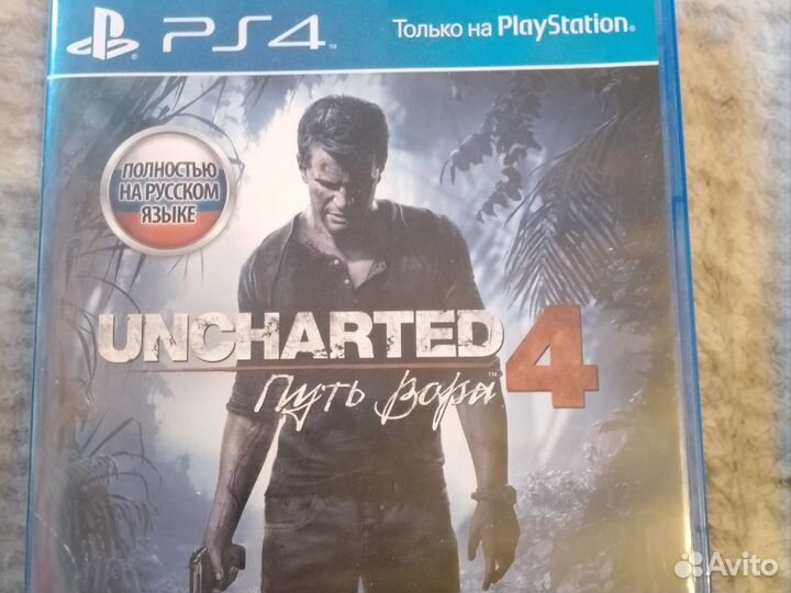 Uncharted 4 путь вора ps4