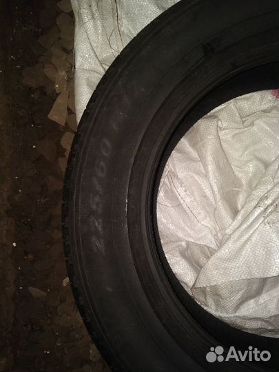 Pirelli Cinturato P7 ECO 225/60 R17 100H