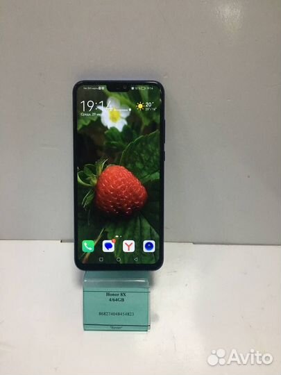 Honor 8X 64GB
