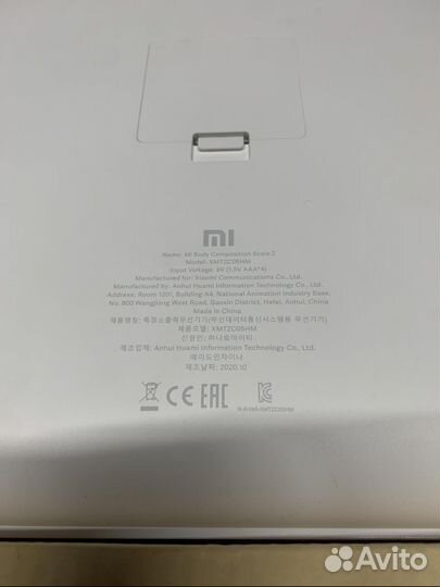 Умные весы Xiaomi Mi Body Composition Scale 2