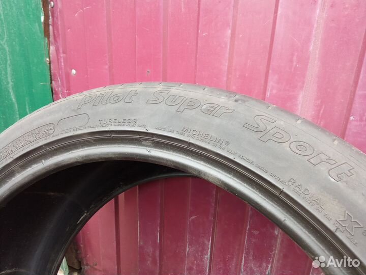 Michelin Pilot Super Sport 235/45 R20 100Y