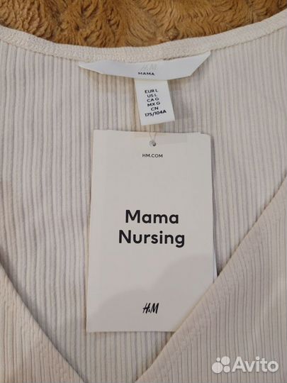 Кофта для беременных и кормящих Mama H&M