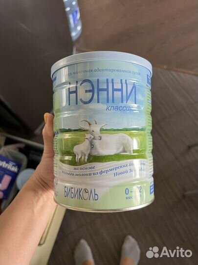 Смеси детские