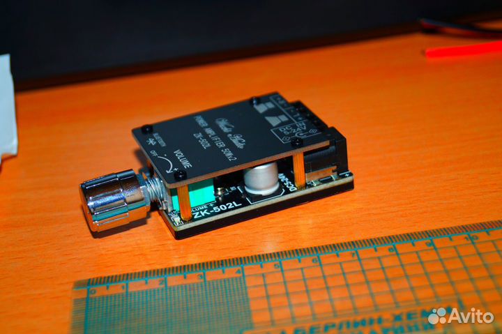 Аудио усилитель 2x50W bluetooth