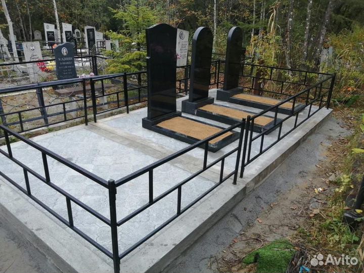 Ритуальные услуги