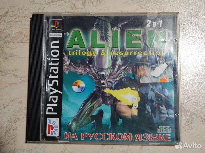 PSone диск два в одном