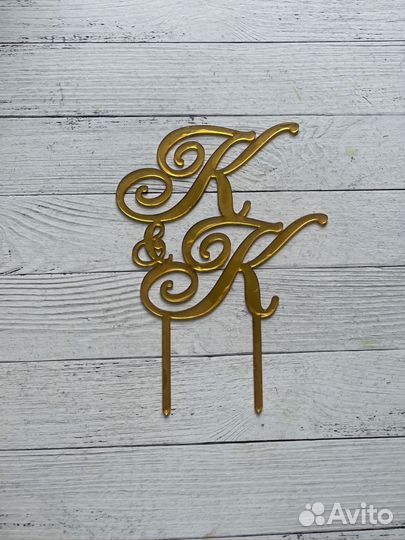 Топпер в торт на заказ