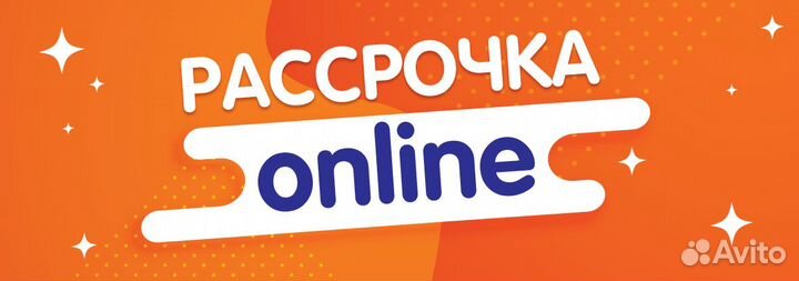 Яндекс Станция 2 умная колонка с Алисой новая