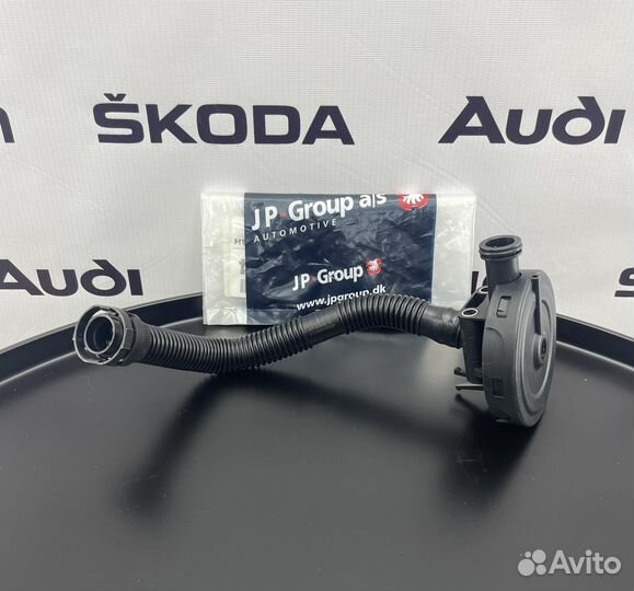 Клапан вентиляции карт. газов Фольксваген / Шкода