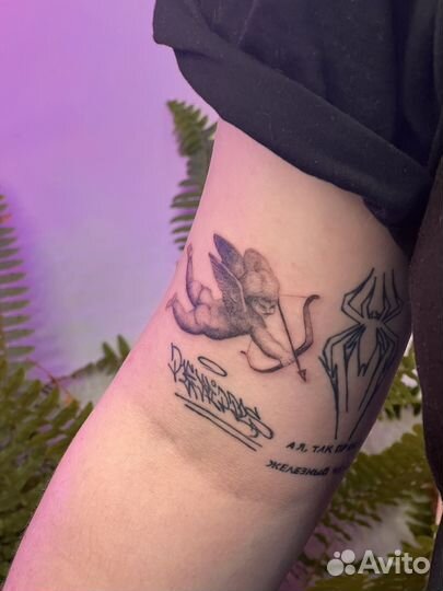 Тату за расходники