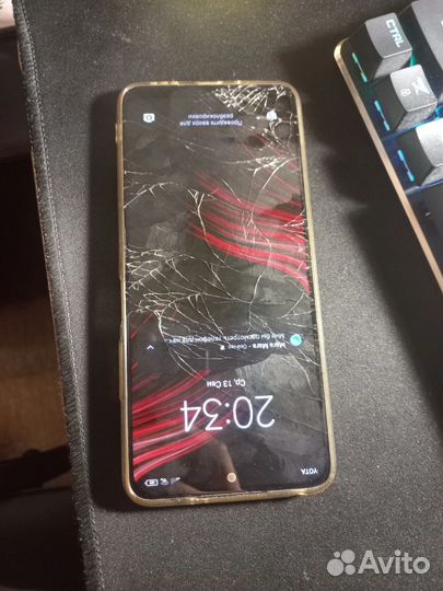 Xiaomi Poco X5, 6/128 ГБ