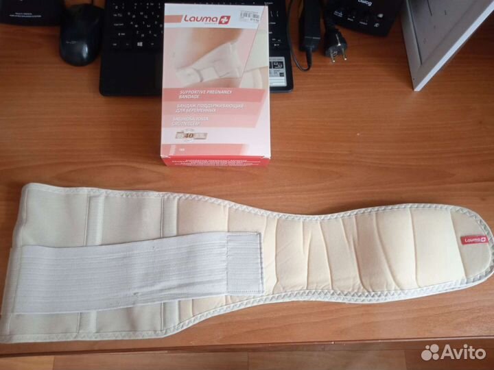 Бандаж для беременных