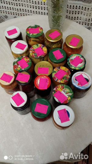 Варенье и заготовки домашние