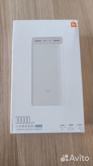 Повербанк Xiaomi 30000