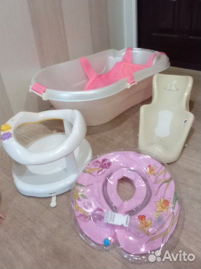 Ванночка для купания с гамаком, горкой и кругом