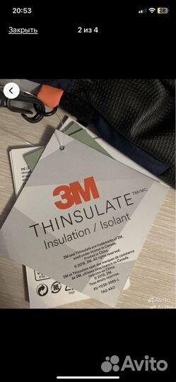 Варежки краги HM новые