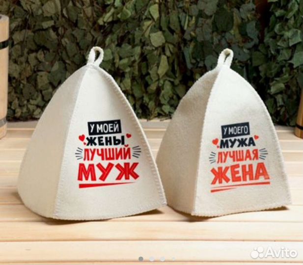 Банные шапки в ассортименте