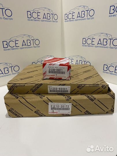 Сцепление Toyota Land Cruiser оригинал