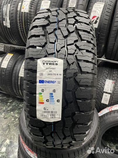 Nokian Tyres Outpost AT 265/70 R16 112T