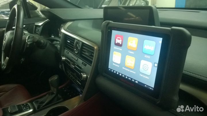 Компьютерная диагностика авто / Автодиагностика