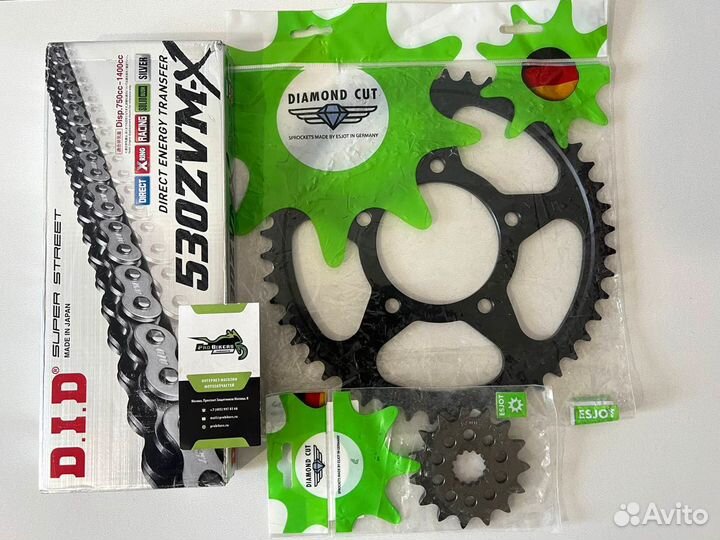 Цепь и звезды на Suzuki GSX750 Inazuma 1998-2003