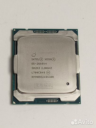 Процессор Xeon e5 2650 V4