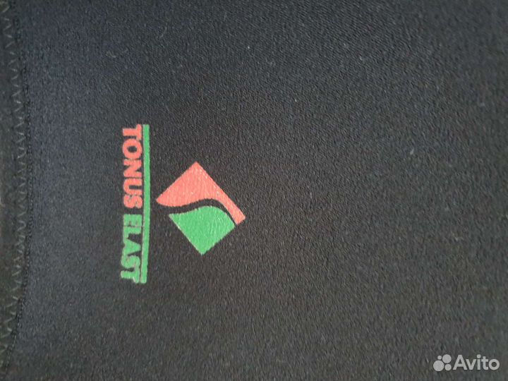 Шорты компрессионные лечебные