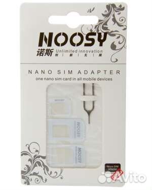 Адаптер переходник