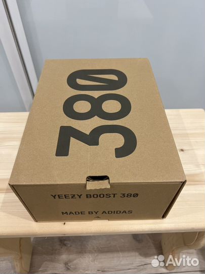 Adidas yeezy boost 380 Pepper