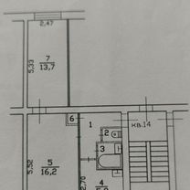 2-к. квартира, 44,9 м², 2/2 эт.