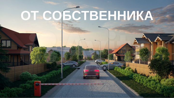 Участок 14,6 сот. (СНТ, ДНП)