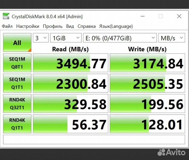 Ssd m2 nvme 512gb kingbank kp230