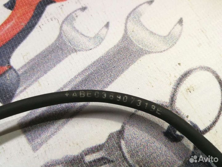 Датчик положения коленвала 038907319E