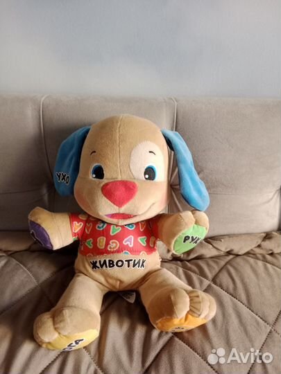 Учёный щенок от Fisher Price