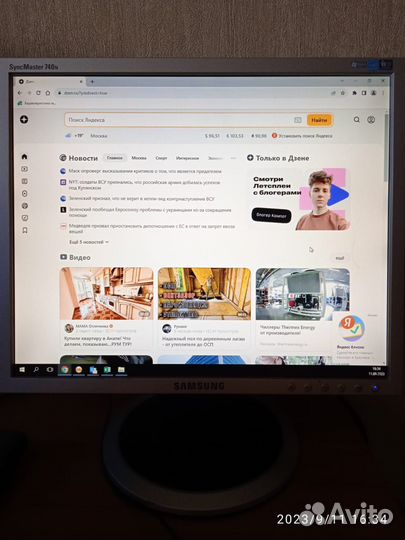 Монитор Samsung SyncMaster 740N