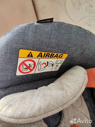 Автокресло Maxi cosi pebble 0-13 кг