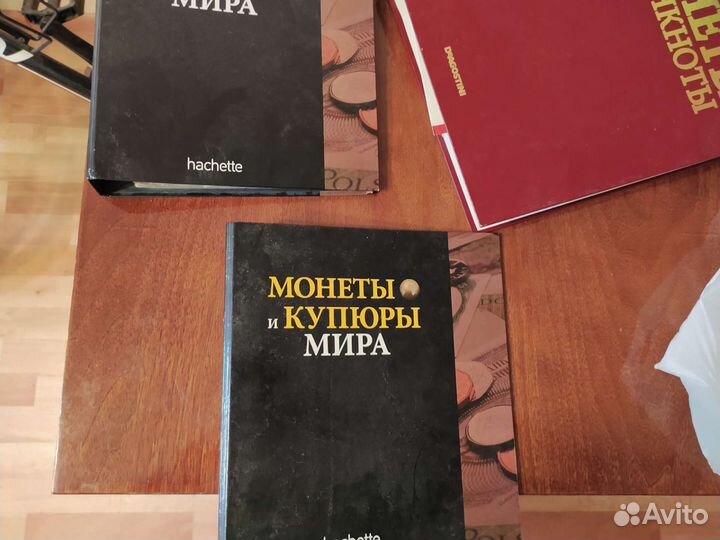 Журнал для монет и тп