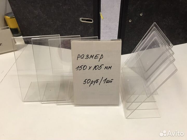 Подставки для информации из оргстекла