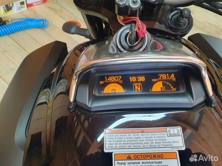 Yamaha v-max 1700