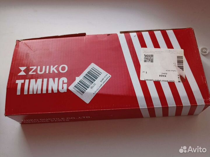 Комплект грм toyota corolla 150