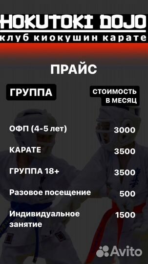 Свободного назначения, 65 м²