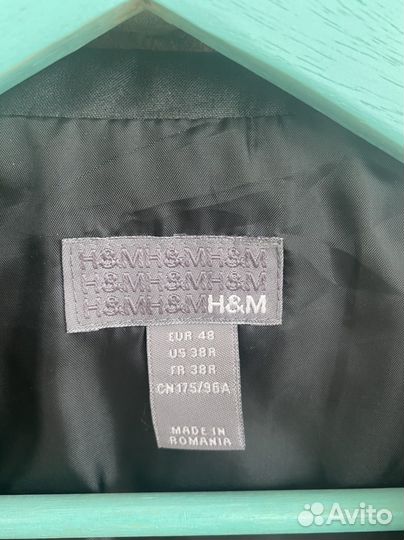 Тройка 48 размер