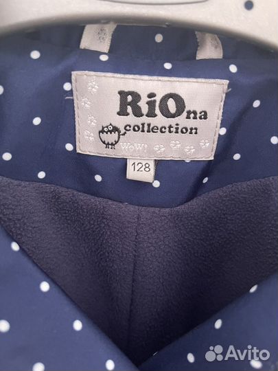 Куртка (плащ) для девочки 128