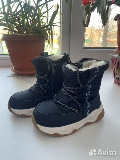 Детская обувь